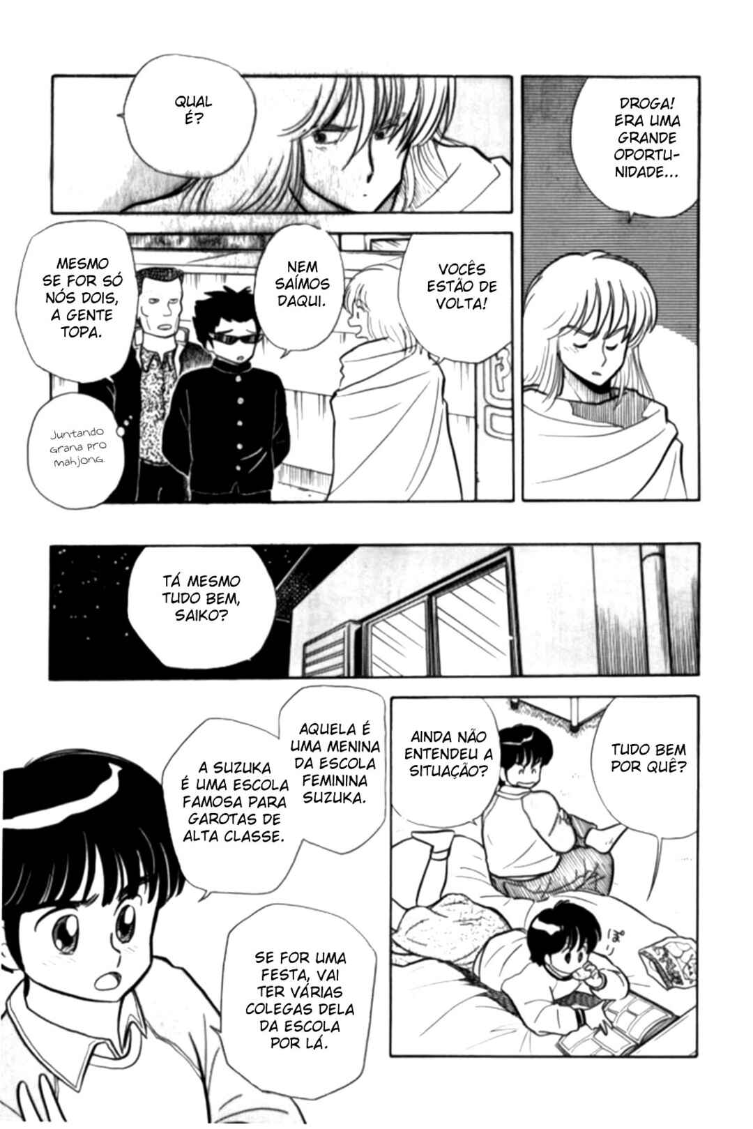 Cocktail Ponytail Chapter 4 - Page 7