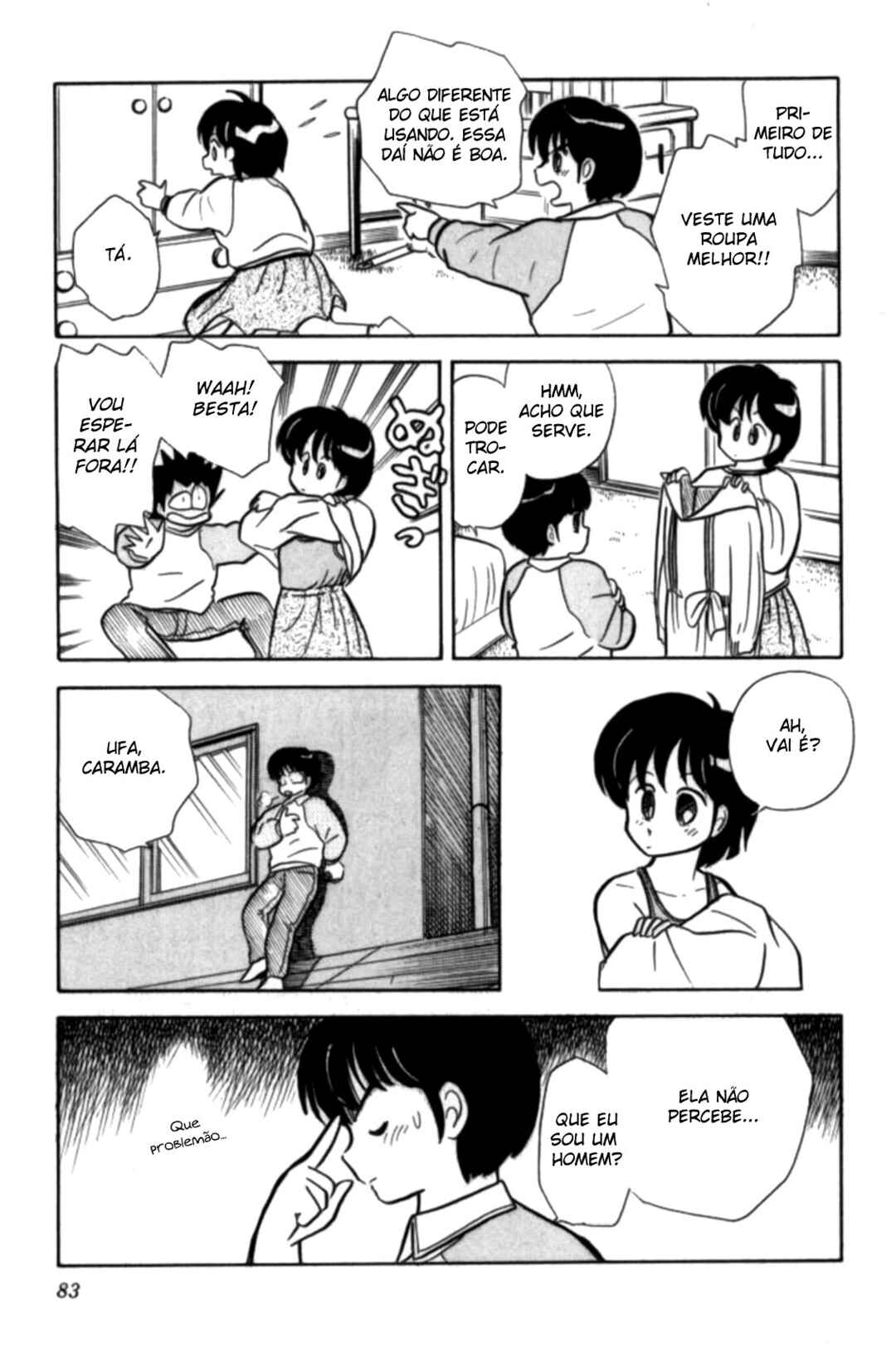 Cocktail Ponytail Chapter 4 - Page 9