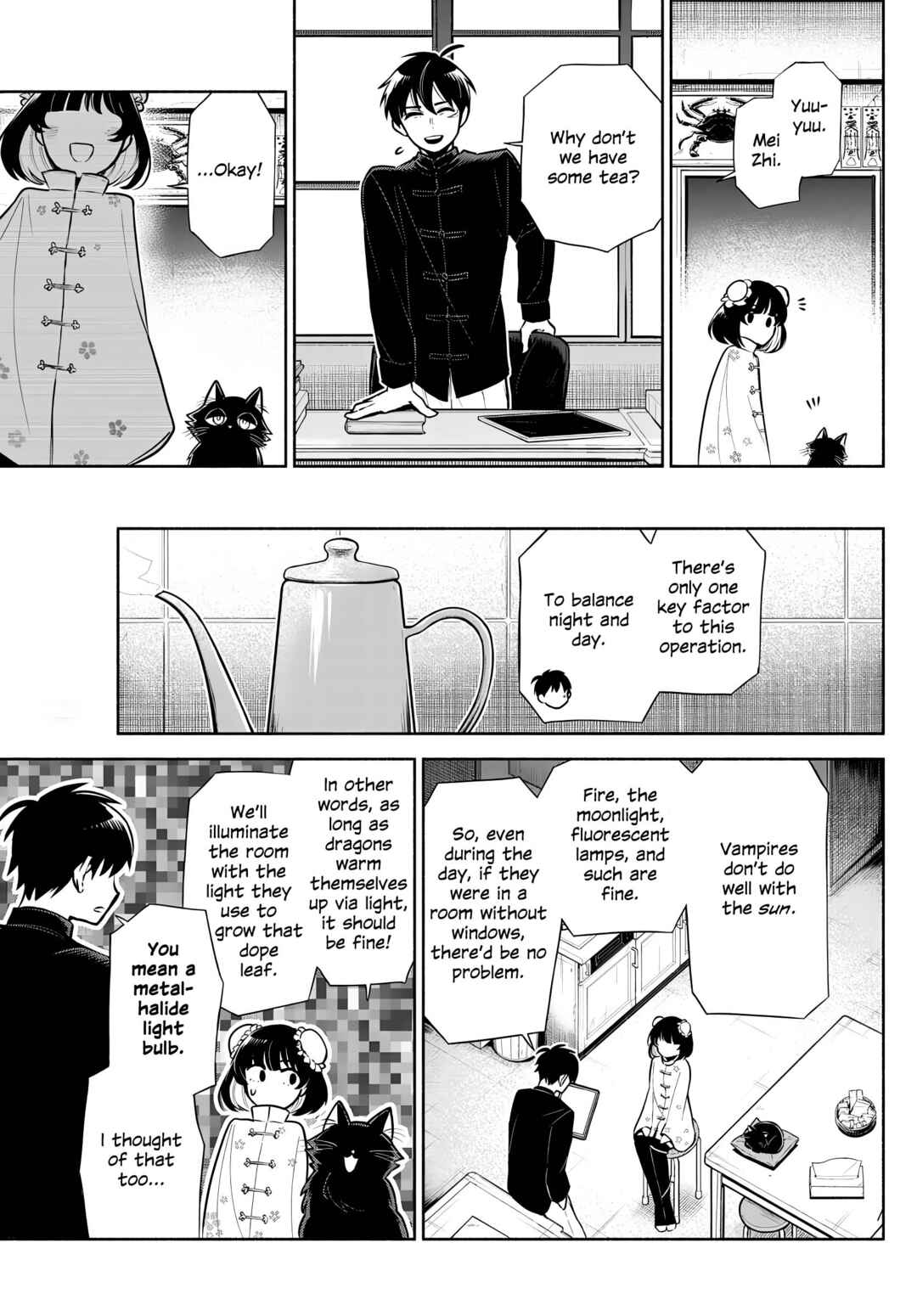 Kowloon-jou de Mou Ichido Chapter 2 - Page 11