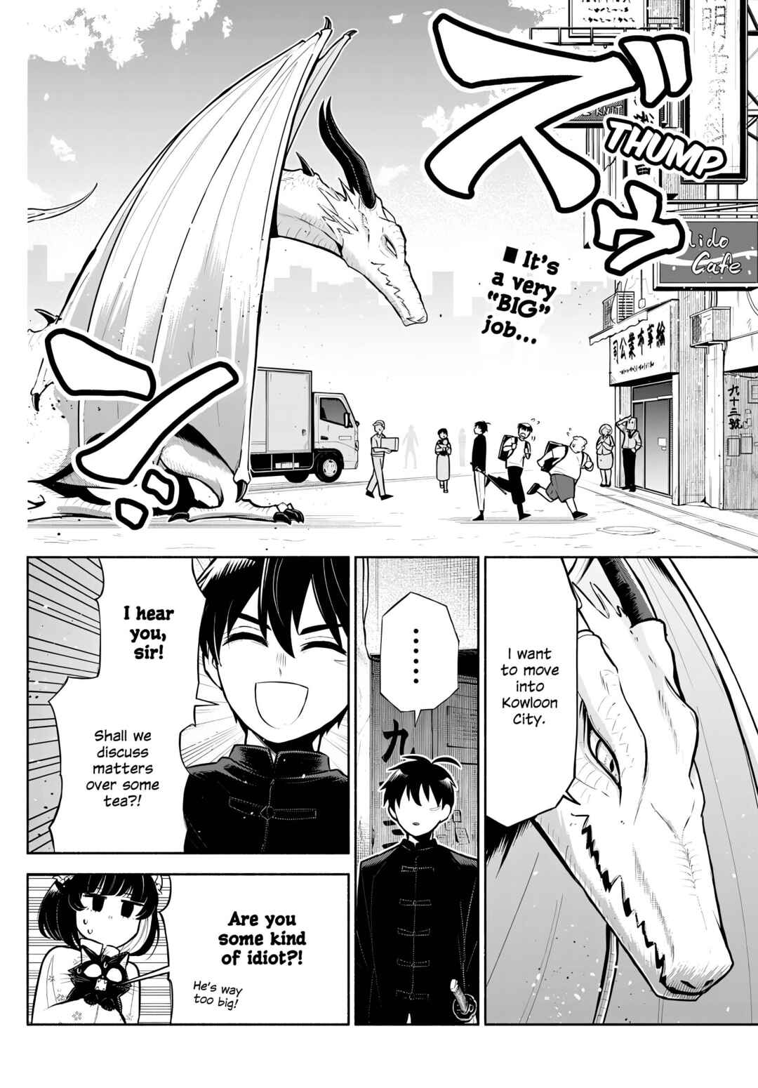 Kowloon-jou de Mou Ichido Chapter 2 - Page 2