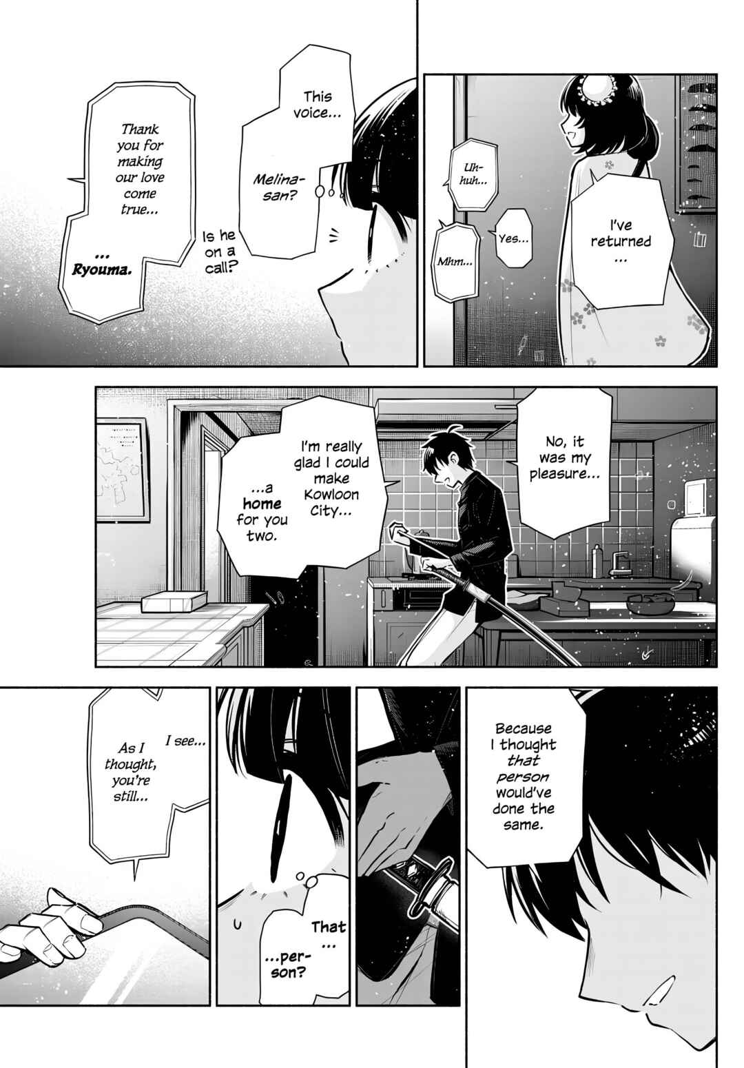 Kowloon-jou de Mou Ichido Chapter 2 - Page 23