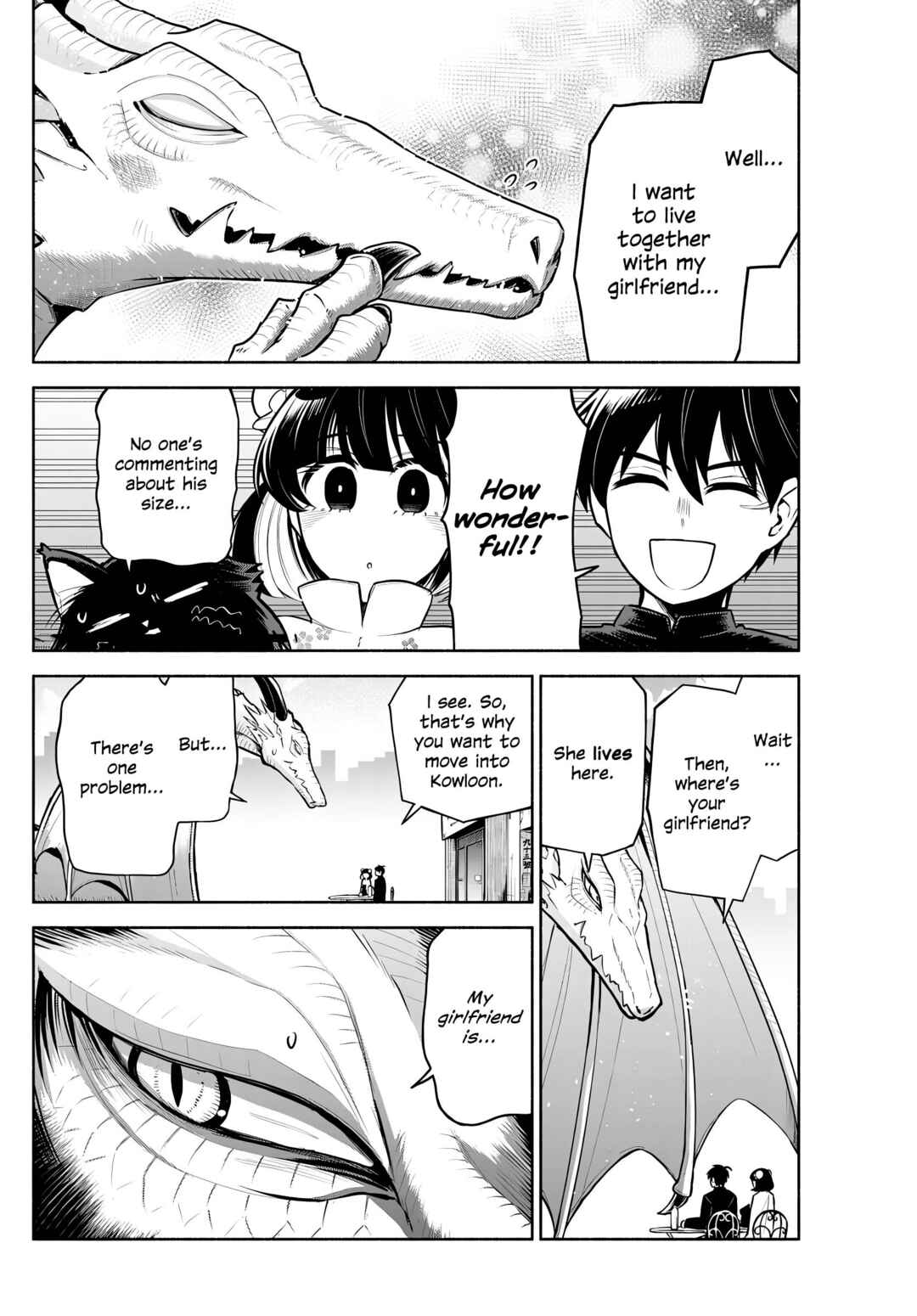 Kowloon-jou de Mou Ichido Chapter 2 - Page 4