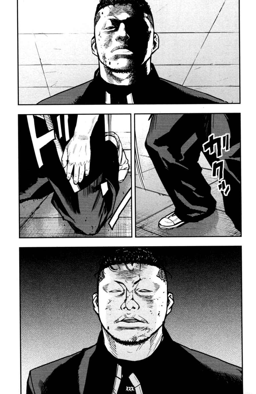 Crows ZERO II - Suzuran x Housen Chapter 12 - Page 34