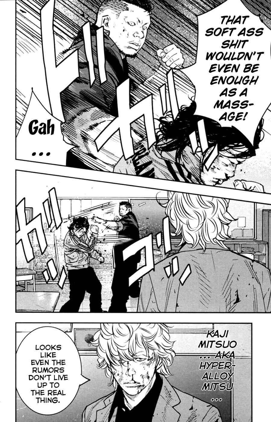 Crows ZERO II - Suzuran x Housen Chapter 12 - Page 9