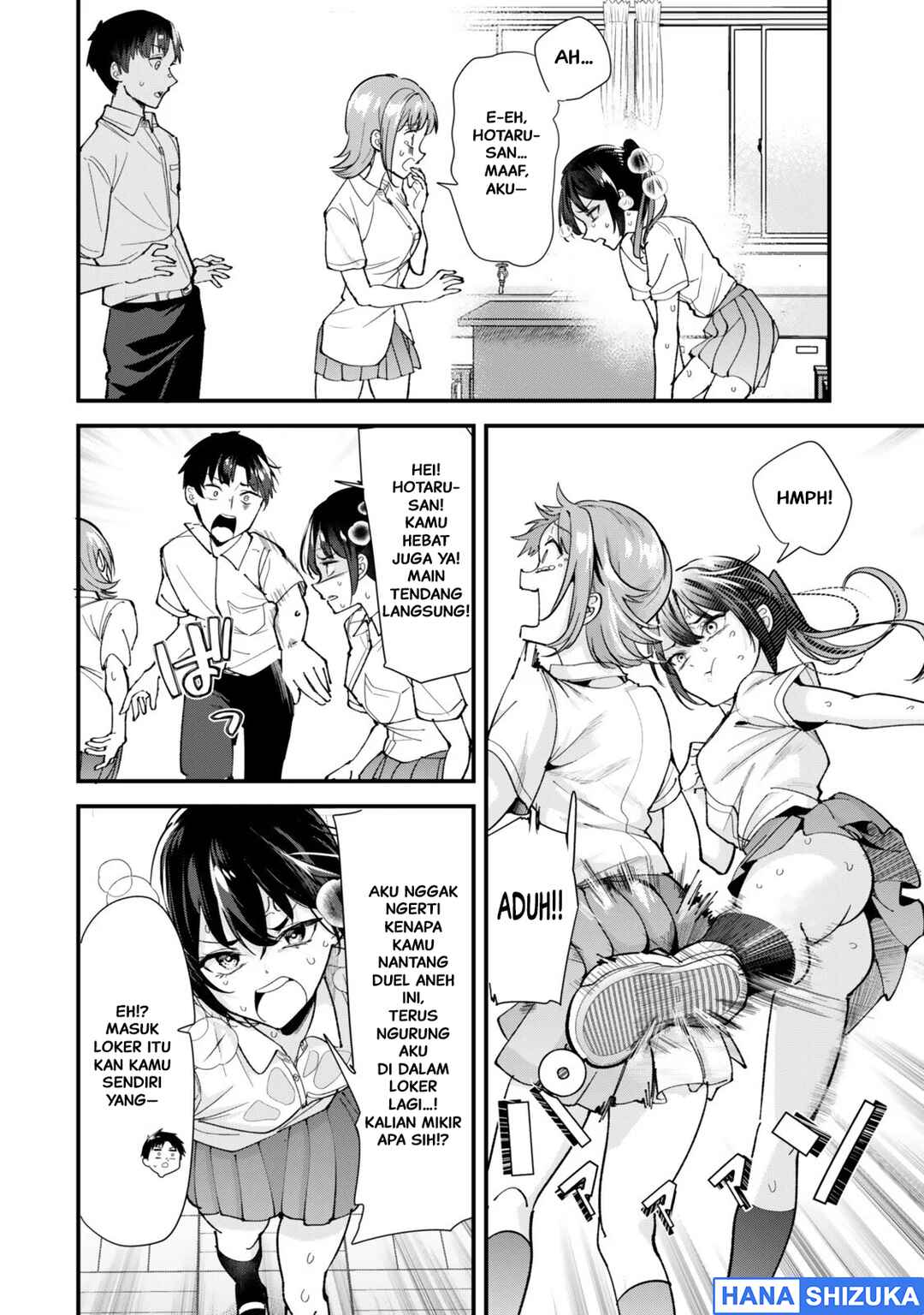 Jimoto no Ijimekko-tachi ni Shikaeshi Shiyou to Shitara, Betsu no Tatakai ga Hajimatta. Chapter 74.2 - Page 9