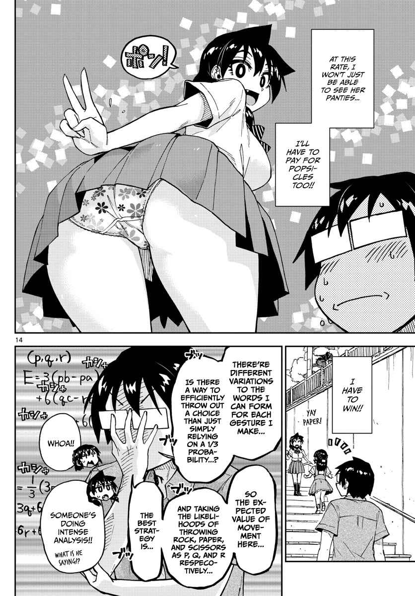 Amano Megumi wa Sukidarake! Chapter 127 - Page 14