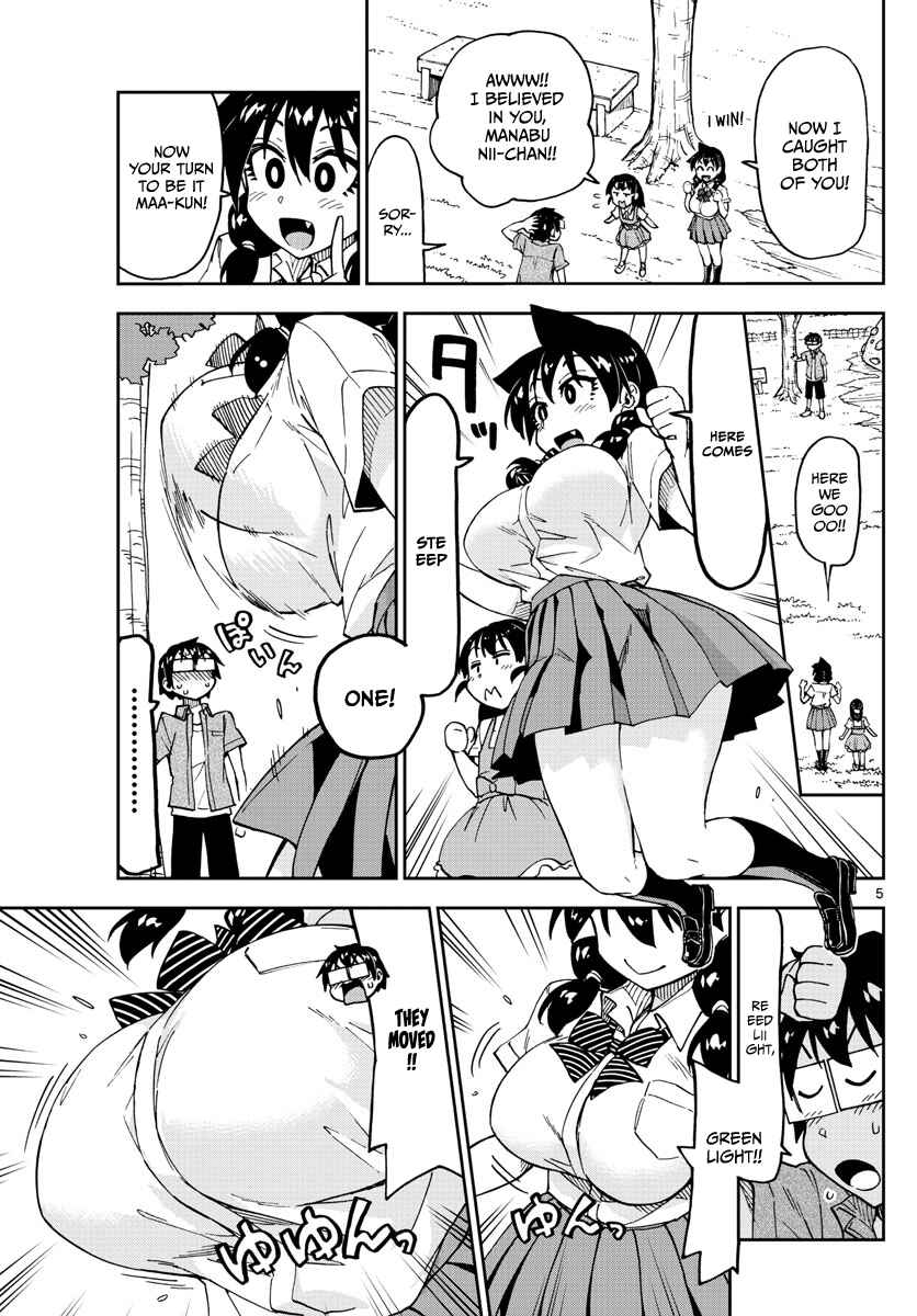 Amano Megumi wa Sukidarake! Chapter 127 - Page 5