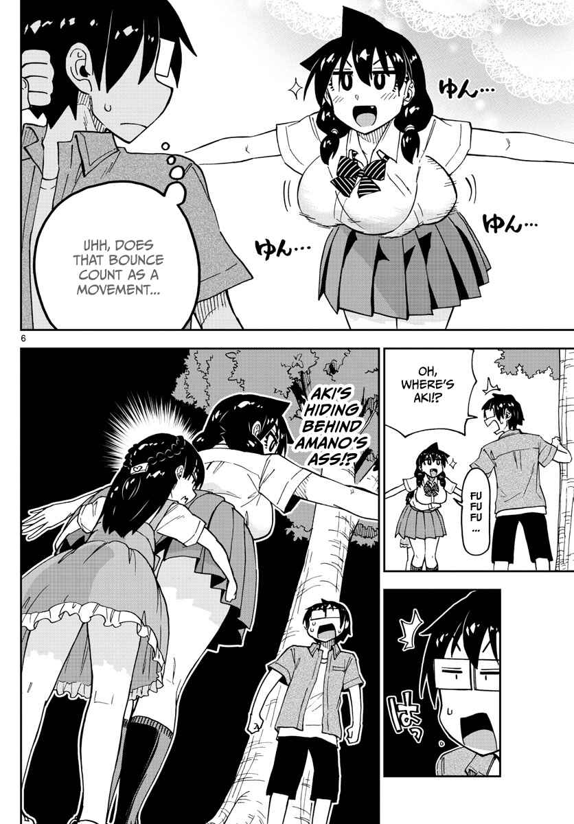 Amano Megumi wa Sukidarake! Chapter 127 - Page 6