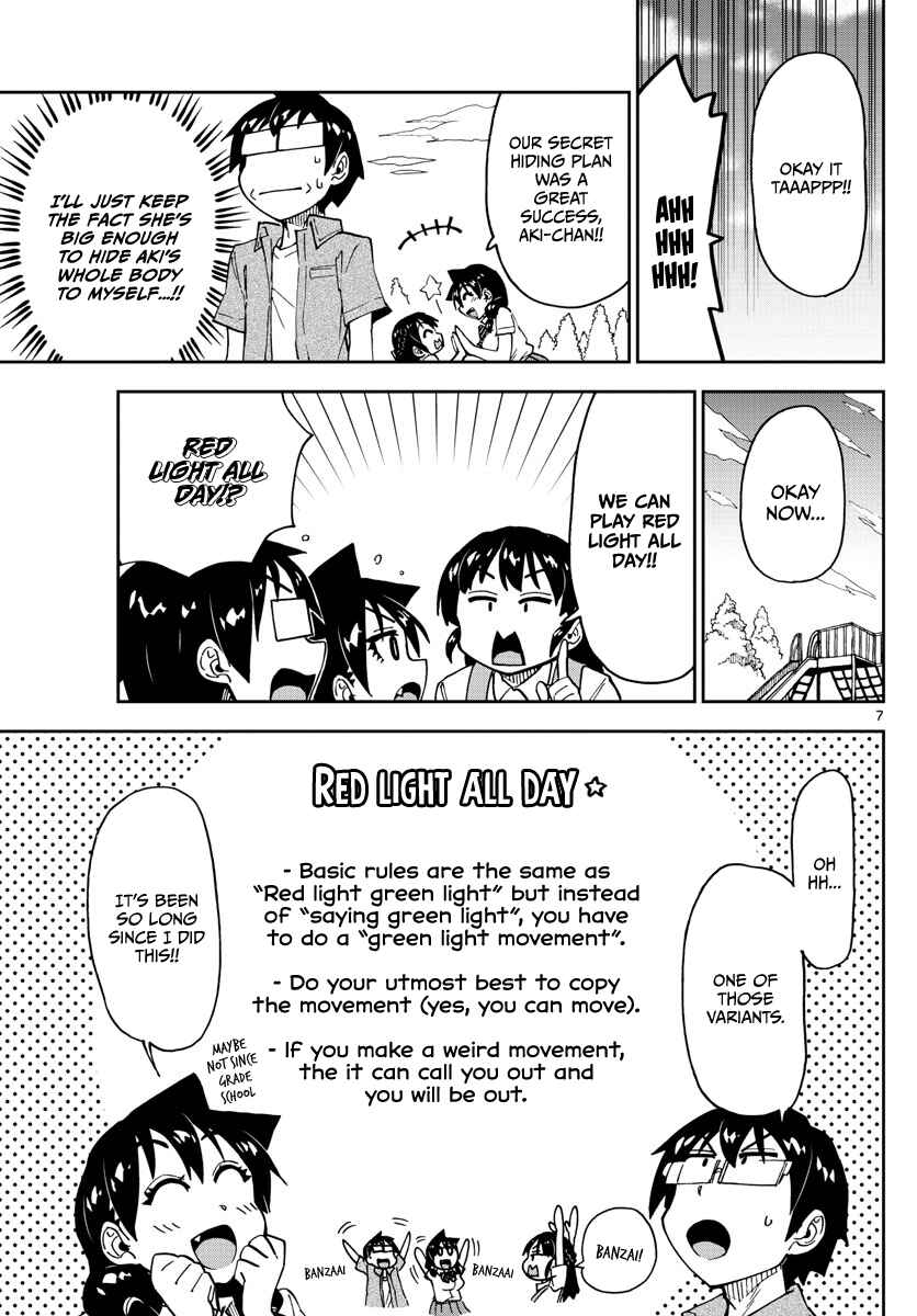 Amano Megumi wa Sukidarake! Chapter 127 - Page 7