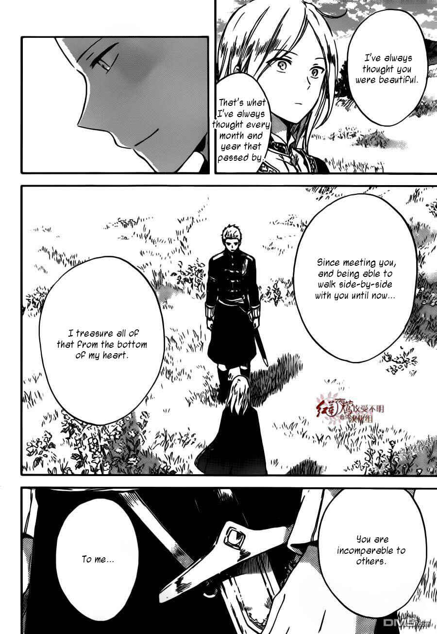 Akagami no Shirayukihime Chapter 92 - Page 19