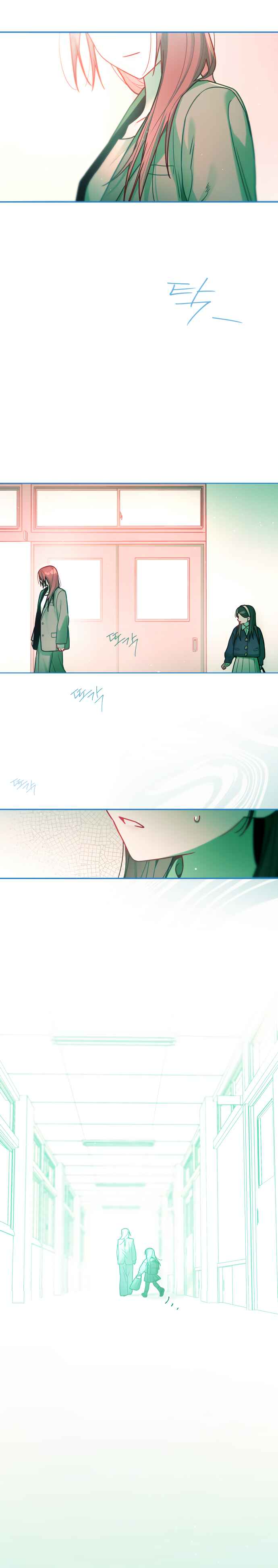 Uri Guild Idol Chapter 43 - Page 20