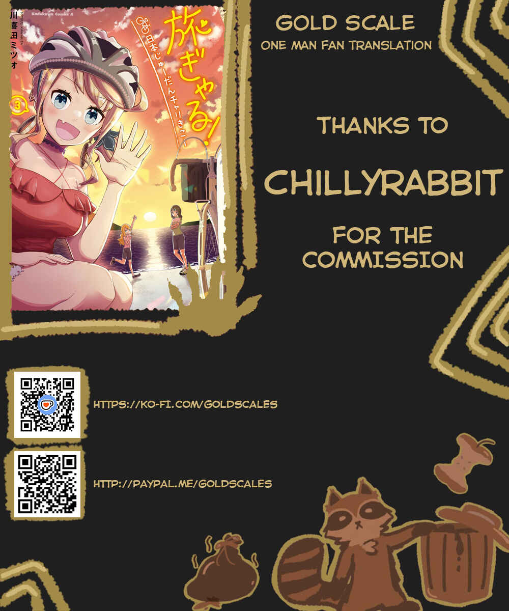 Tabi Gal! Nihon Juudan Chari Kikou Chapter 27 - Page 1
