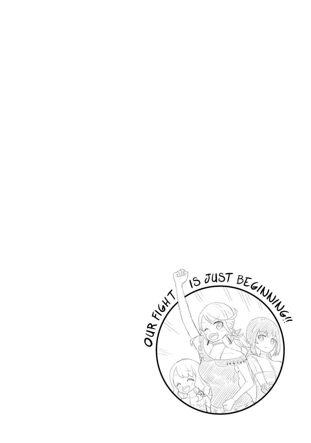 Tabi Gal! Nihon Juudan Chari Kikou Chapter 27 - Page 27