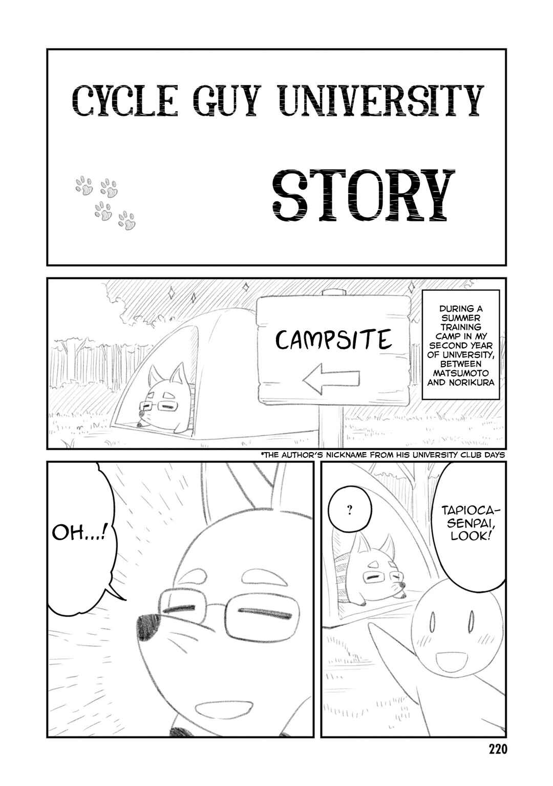 Tabi Gal! Nihon Juudan Chari Kikou Chapter 27 - Page 29