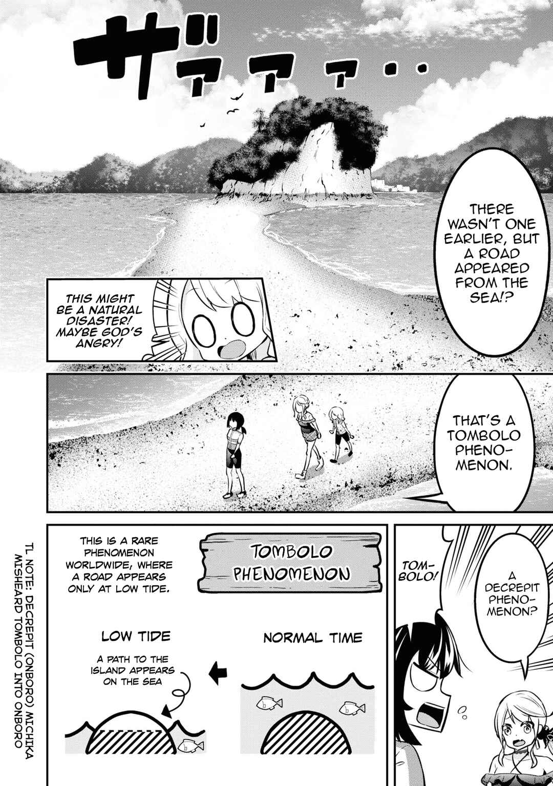 Tabi Gal! Nihon Juudan Chari Kikou Chapter 27 - Page 9