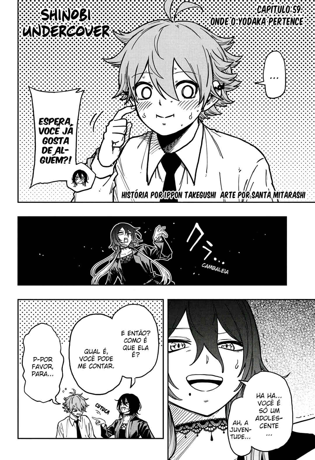 Shinobigoto Chapter 59 - Page 3