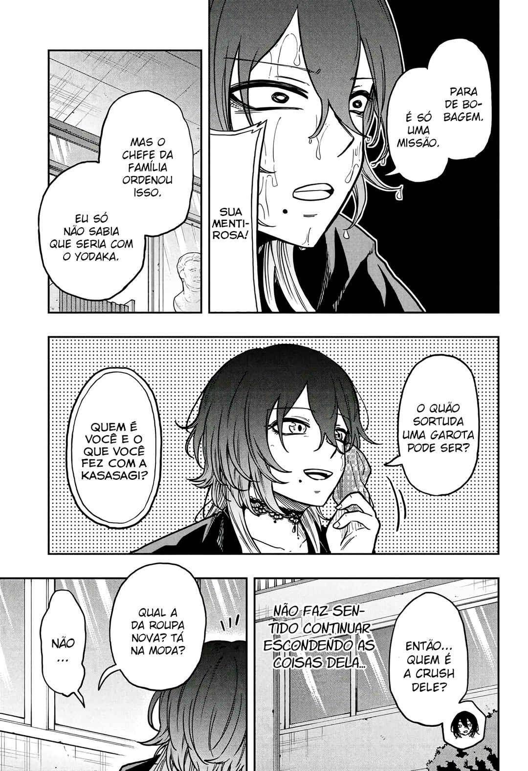 Shinobigoto Chapter 59 - Page 6