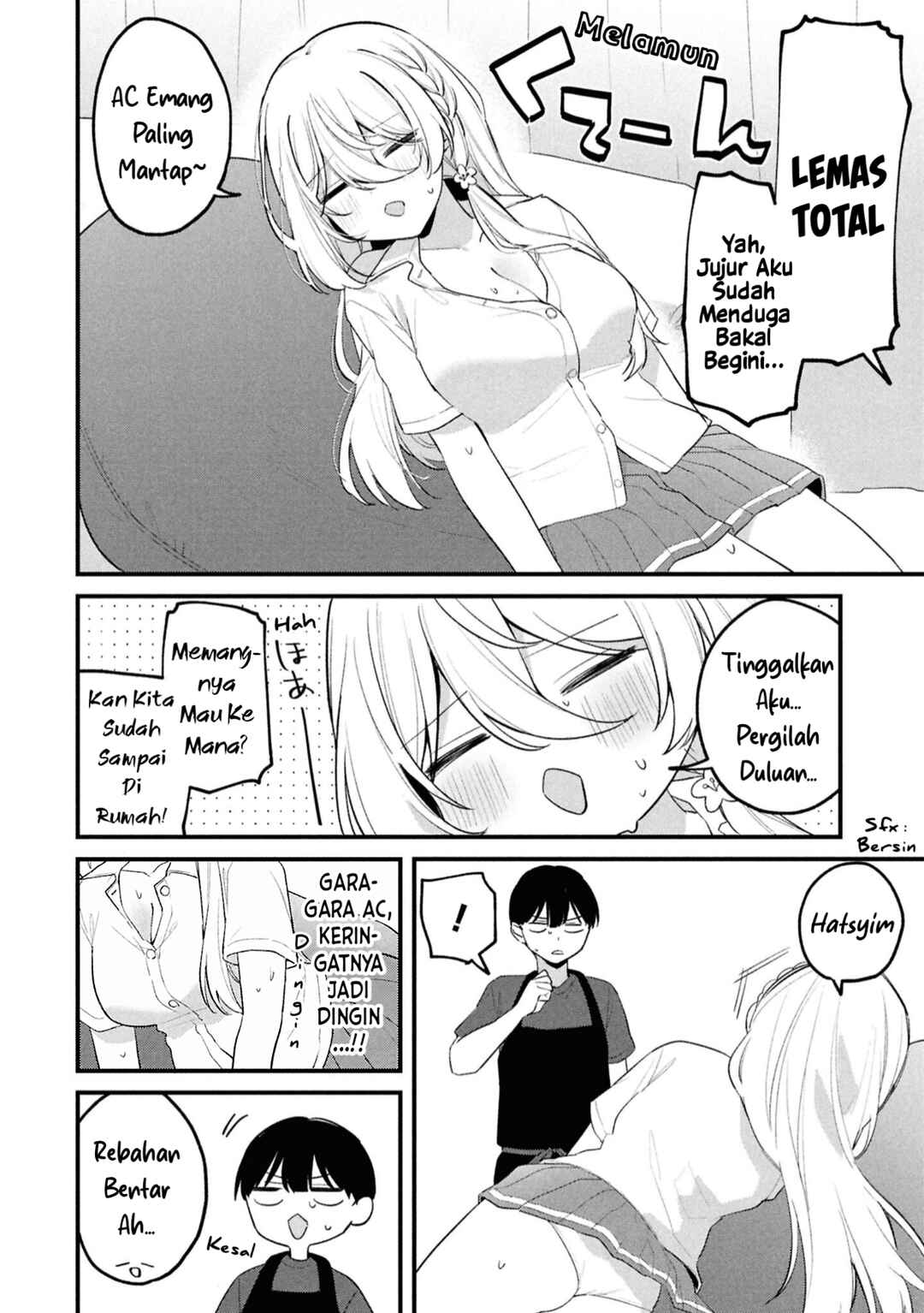 Momogusa-san ga Monogusa Sugiru!! Chapter 25.5 - Page 3