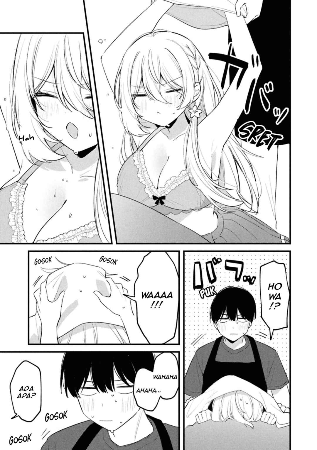 Momogusa-san ga Monogusa Sugiru!! Chapter 25.5 - Page 6