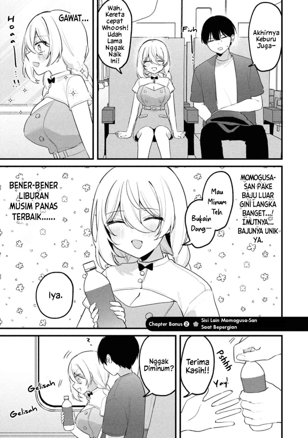 Momogusa-san ga Monogusa Sugiru!! Chapter 25.5 - Page 8