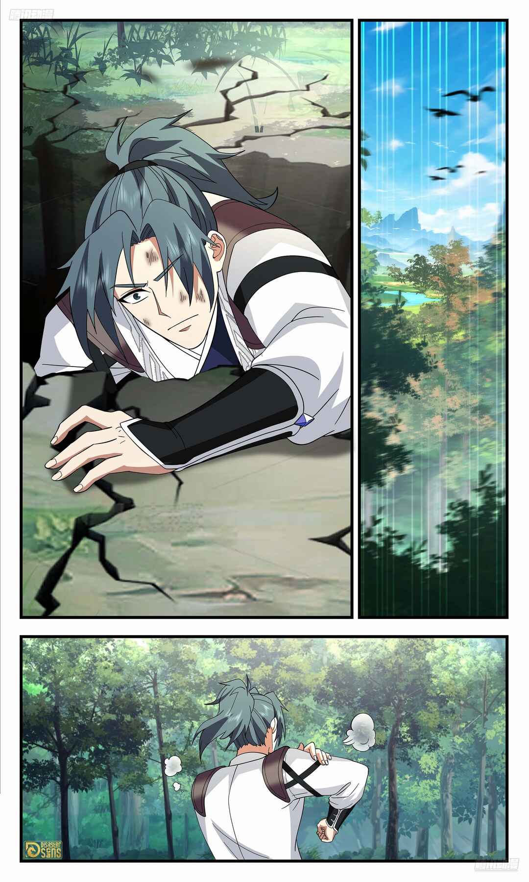 Wǔ Liàn Diānfēng Chapter 3732 - Page 10