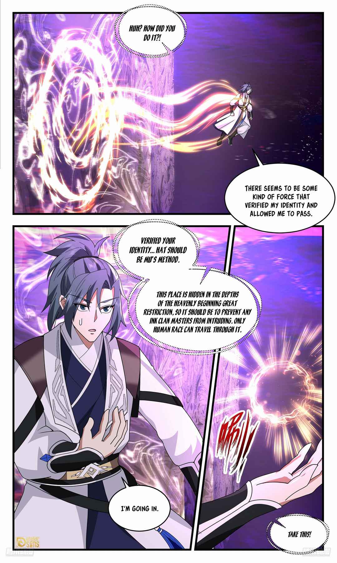 Wǔ Liàn Diānfēng Chapter 3732 - Page 5