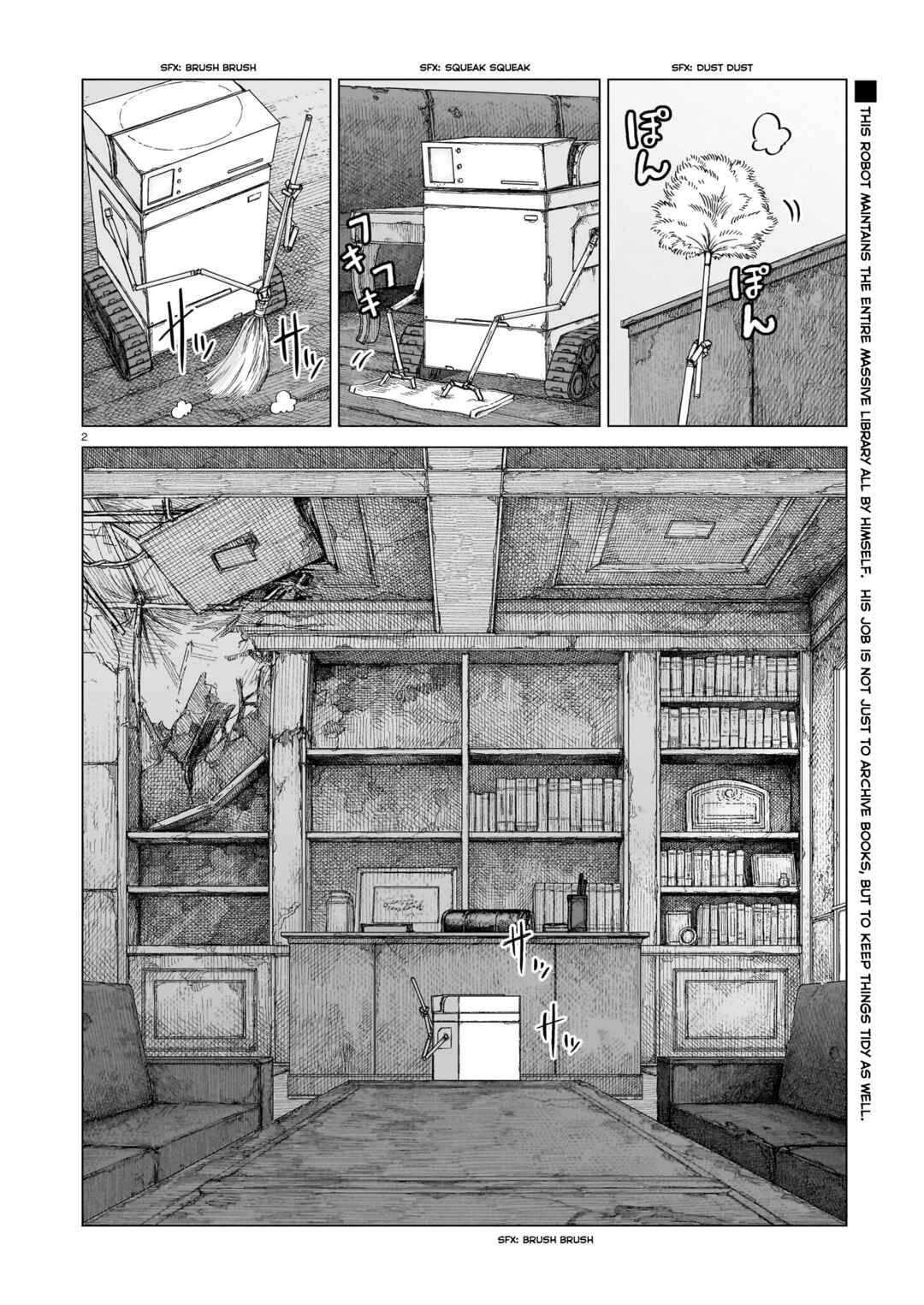Usuzumi no Hate Chapter 10 - Page 2