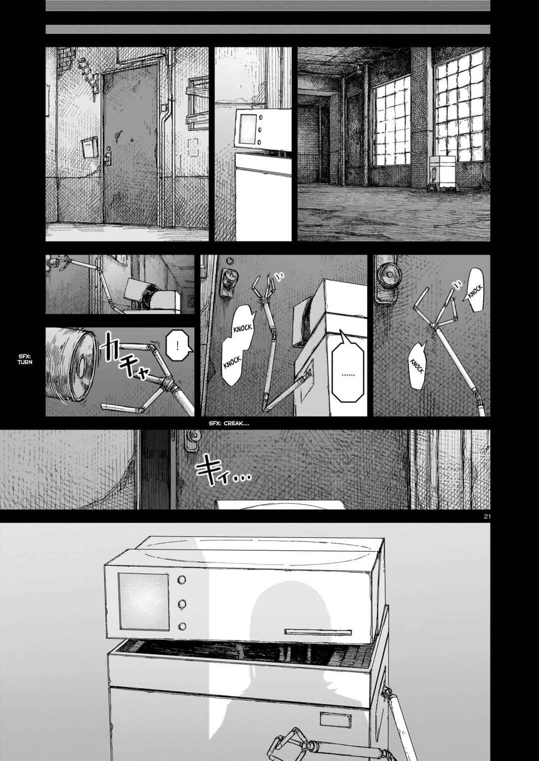 Usuzumi no Hate Chapter 10 - Page 21