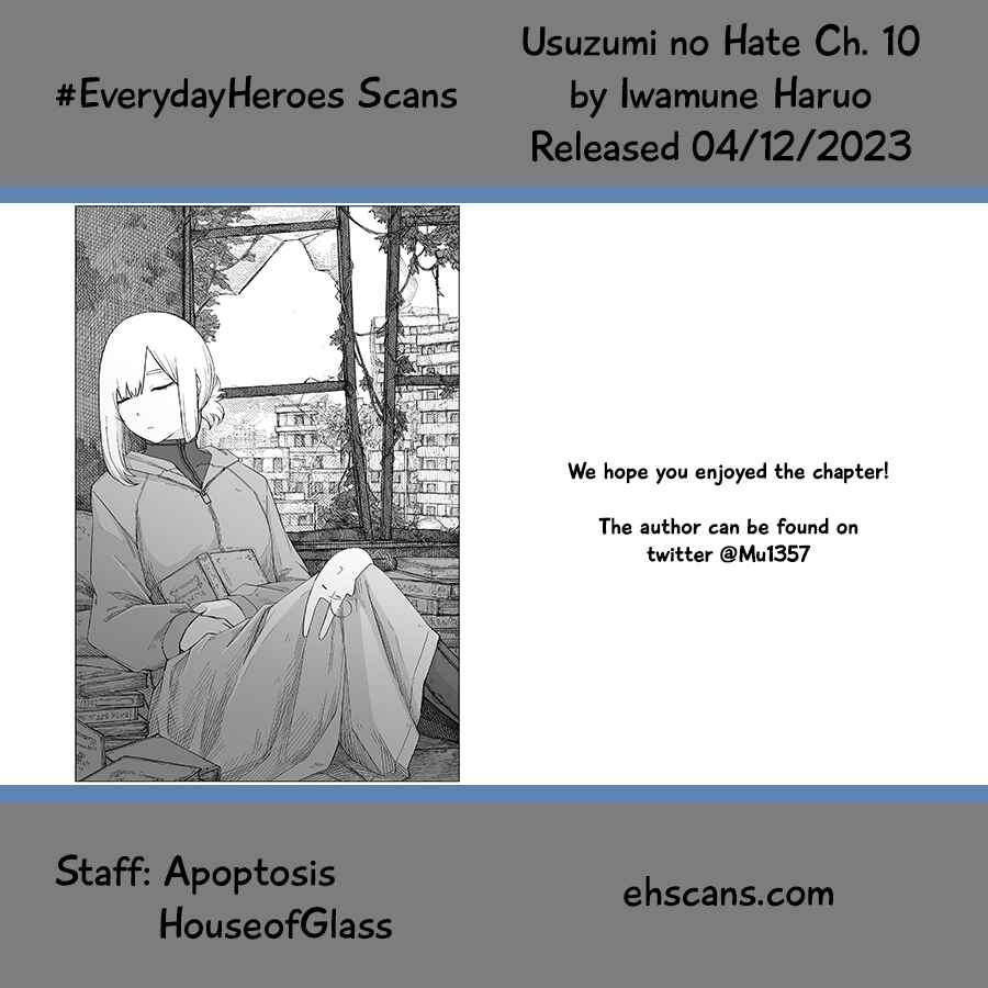 Usuzumi no Hate Chapter 10 - Page 27