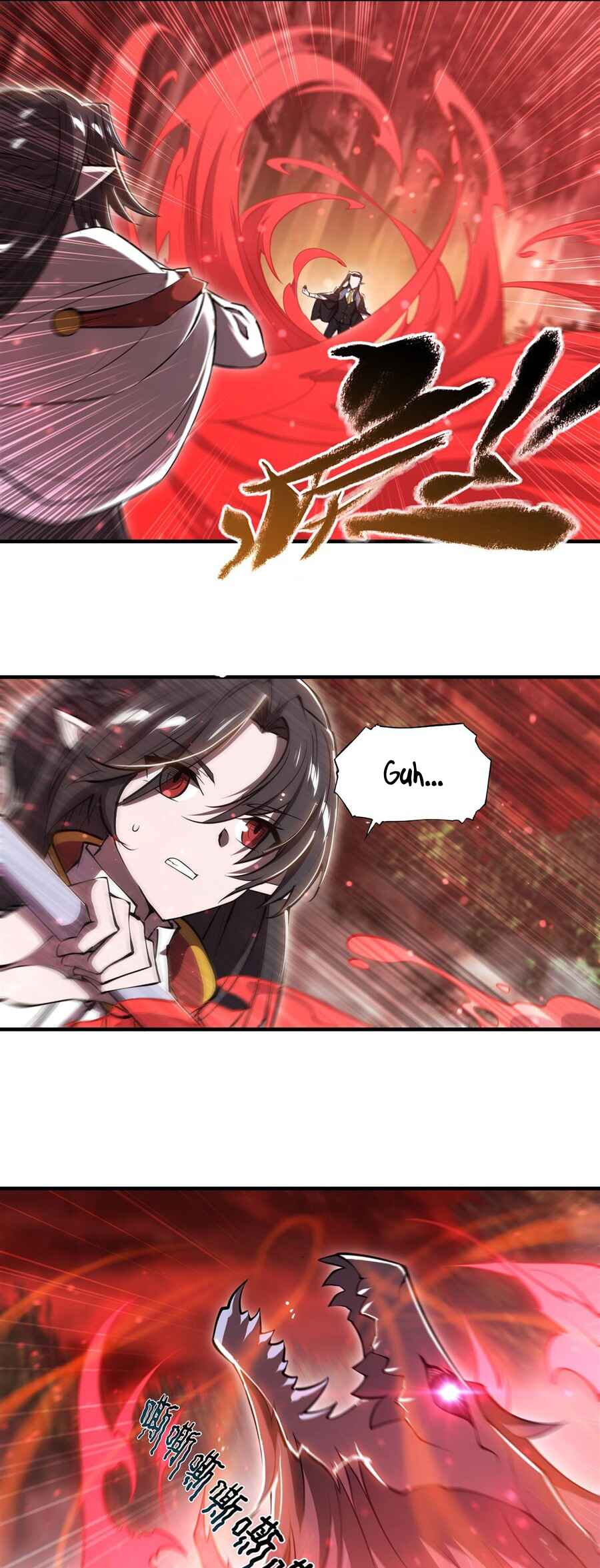 Xuè Jī yǔ Qíshì Chapter 245 - Page 11