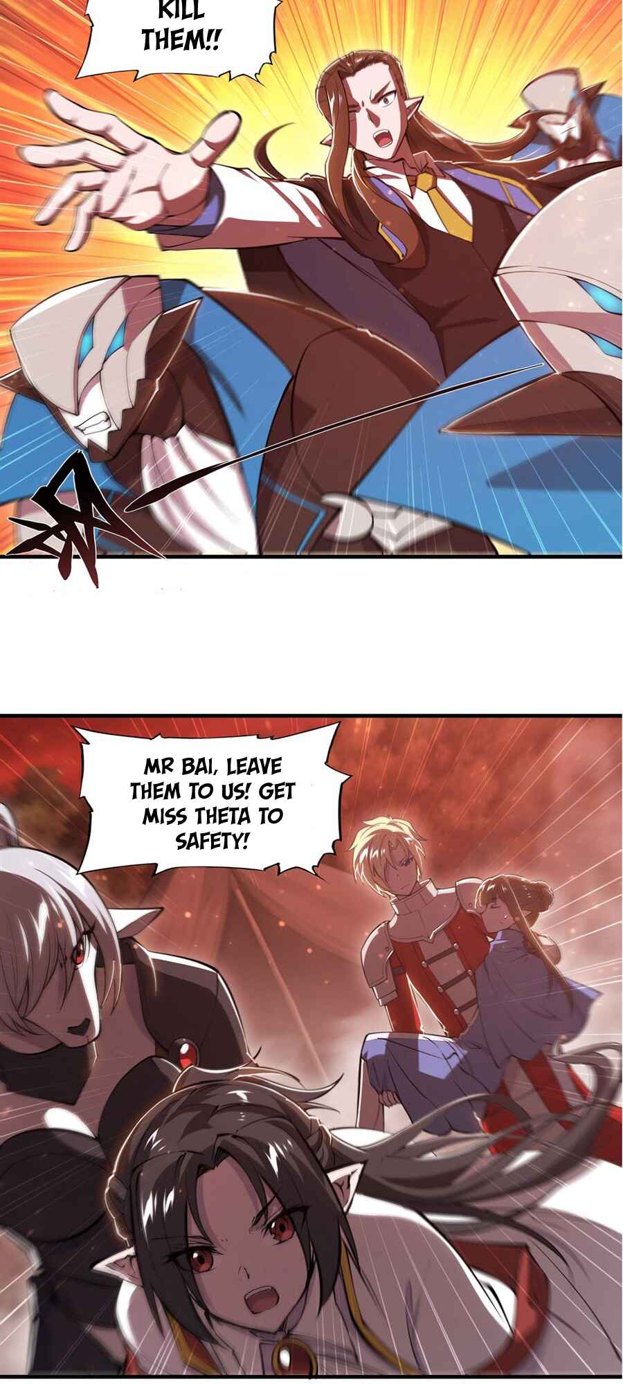 Xuè Jī yǔ Qíshì Chapter 245 - Page 3
