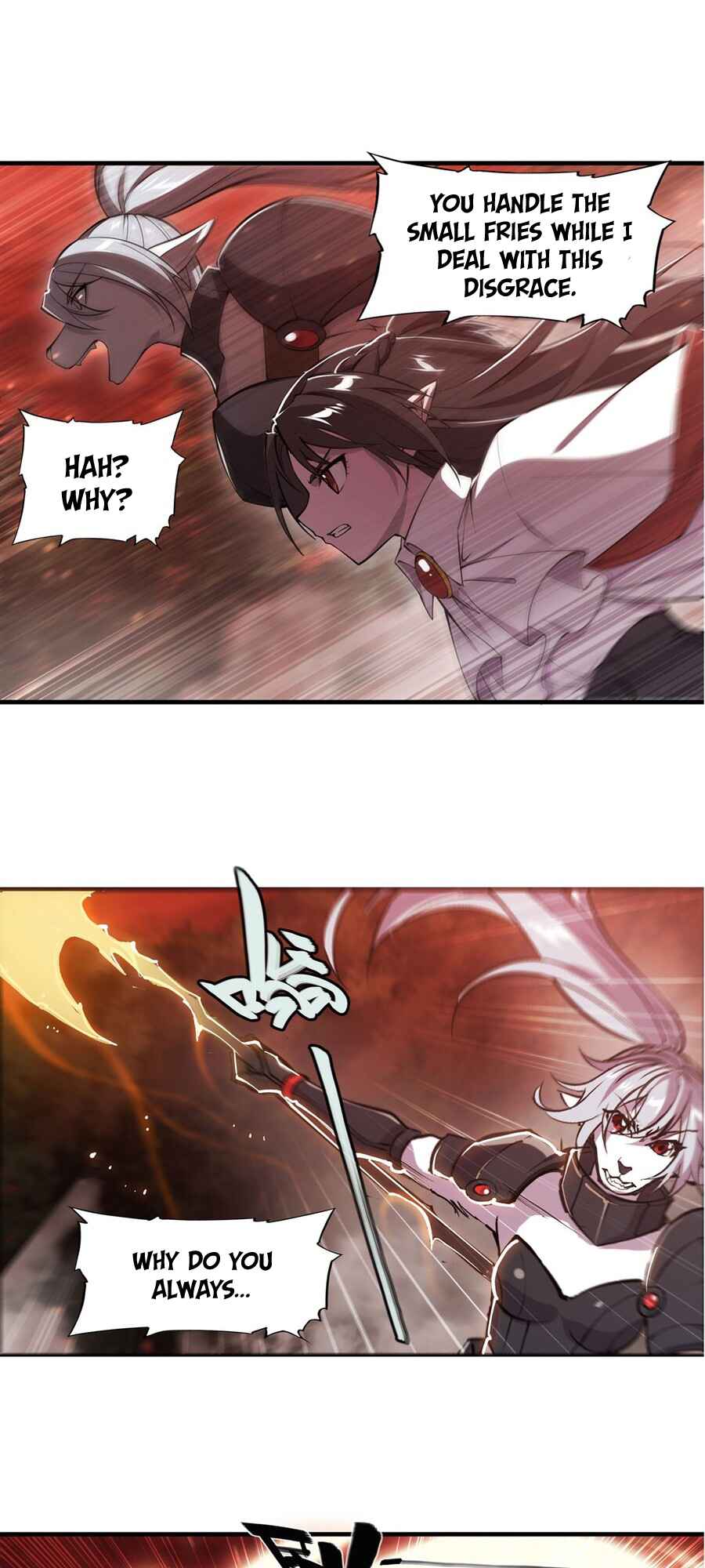 Xuè Jī yǔ Qíshì Chapter 245 - Page 4