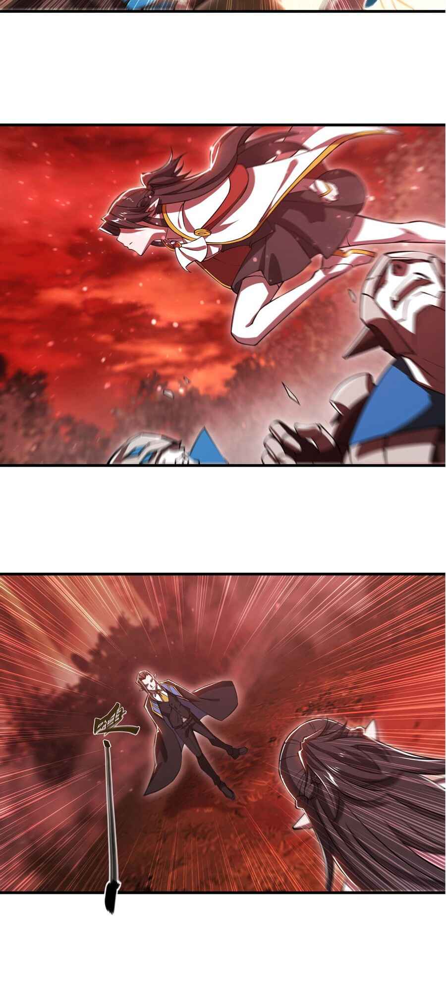 Xuè Jī yǔ Qíshì Chapter 245 - Page 6