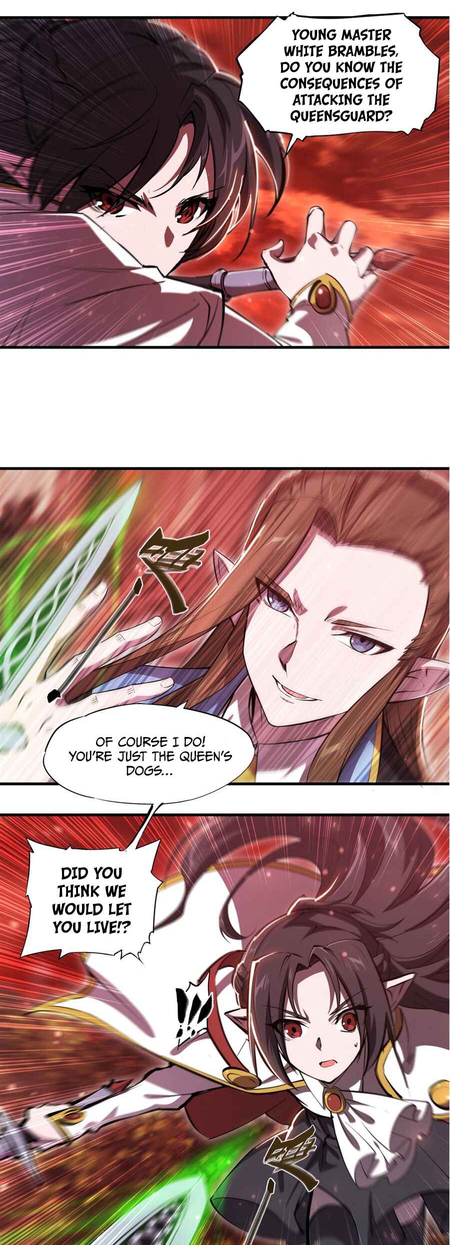 Xuè Jī yǔ Qíshì Chapter 245 - Page 7