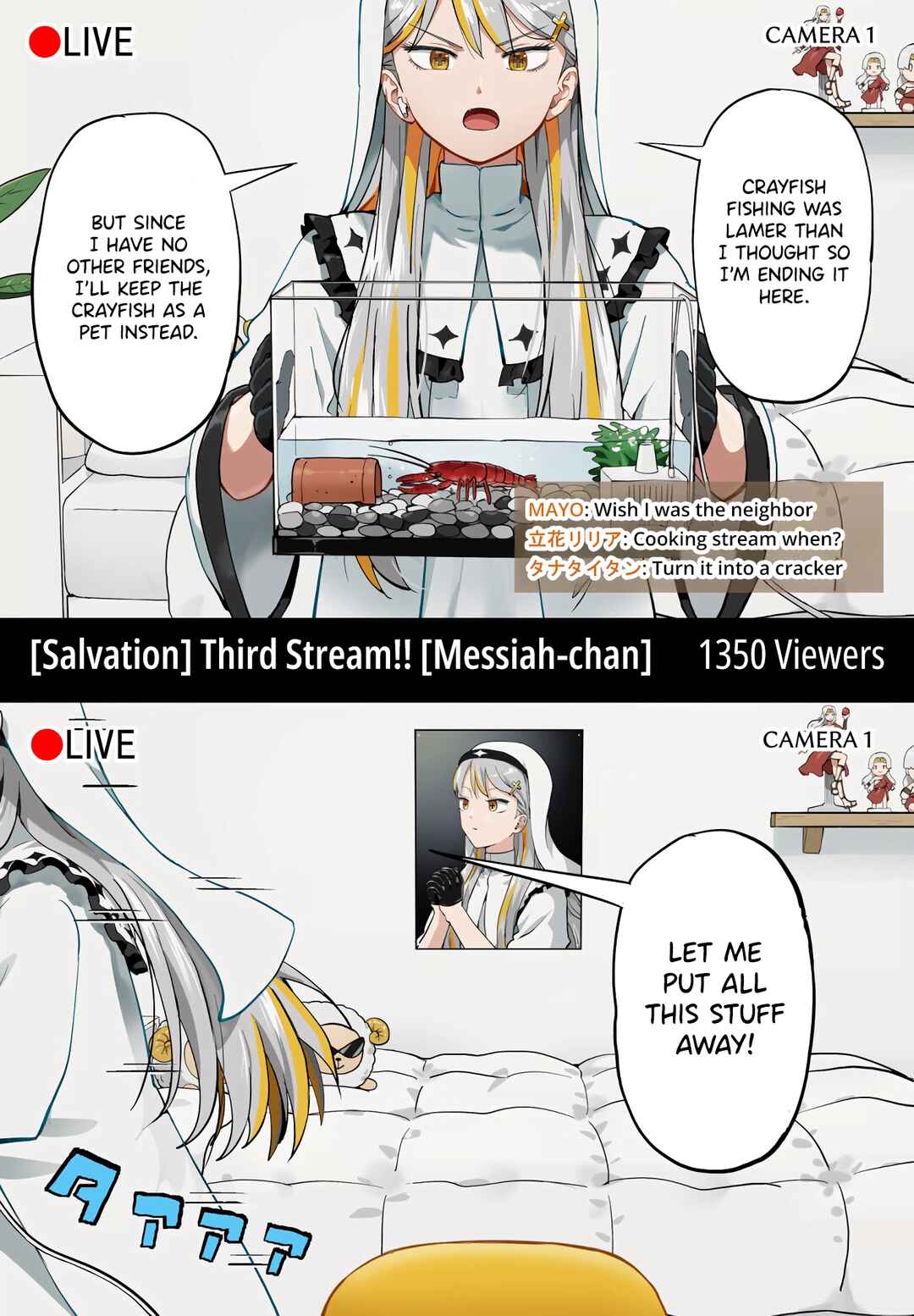 Kyuusai Kei Vtterer ✟ Messiah-chan Chapter 15 - Page 1