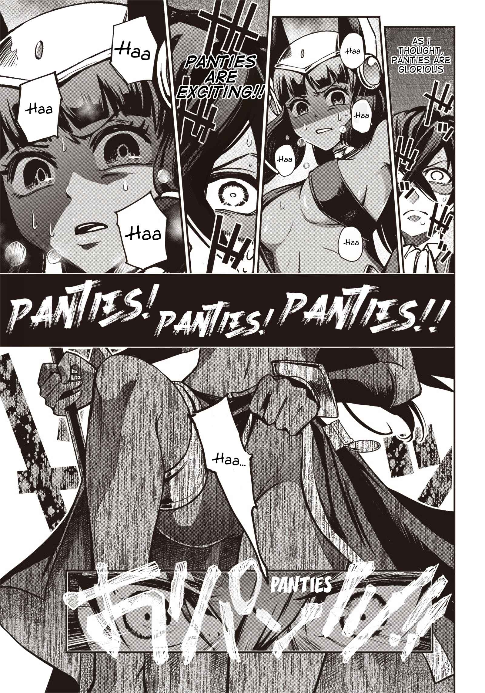 Iya na Kao Sarenagara Opantsu Misete Moraitai: Yo wa Pantsu ga Mitai zo Chapter 13 - Page 12