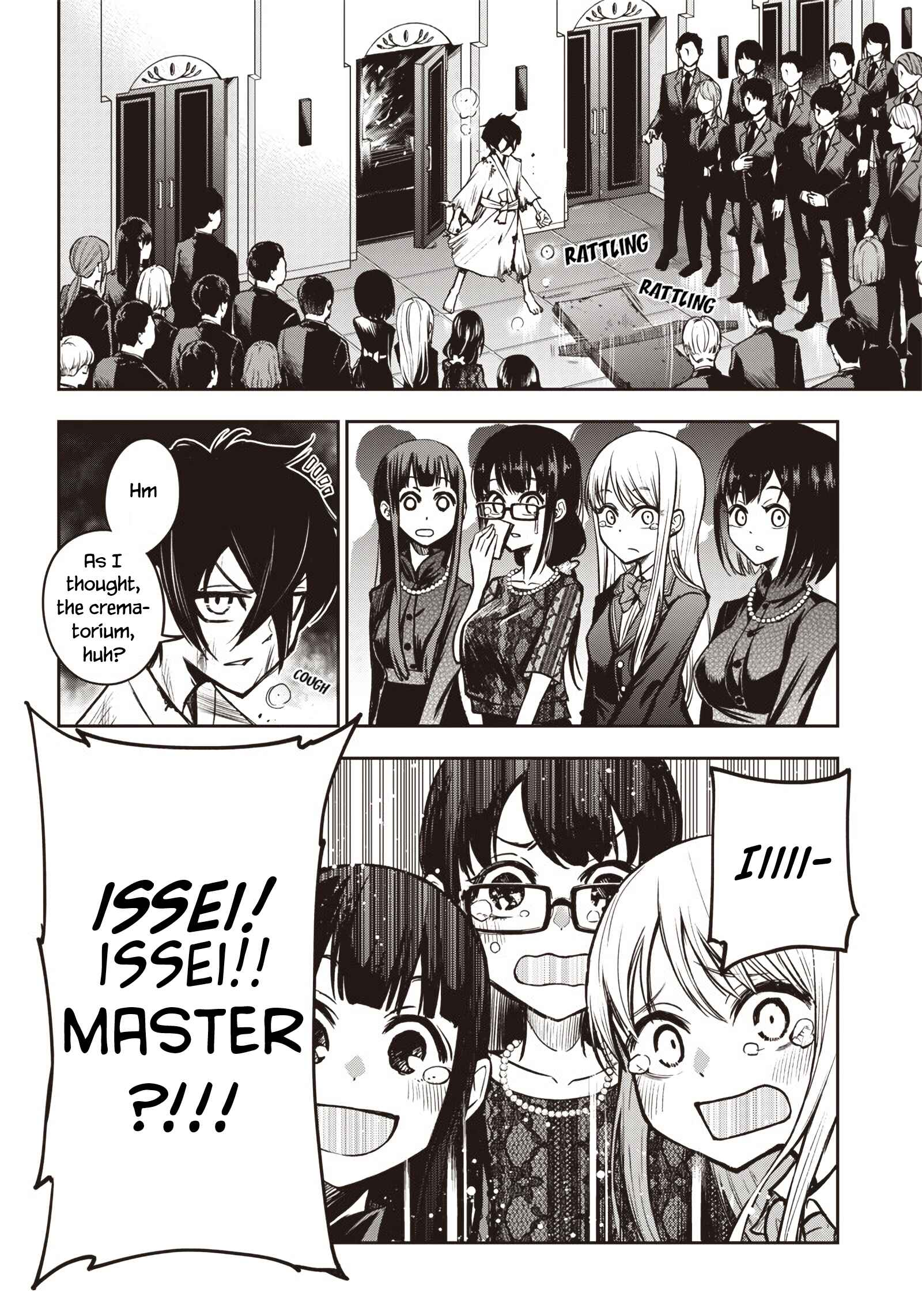 Iya na Kao Sarenagara Opantsu Misete Moraitai: Yo wa Pantsu ga Mitai zo Chapter 13 - Page 17