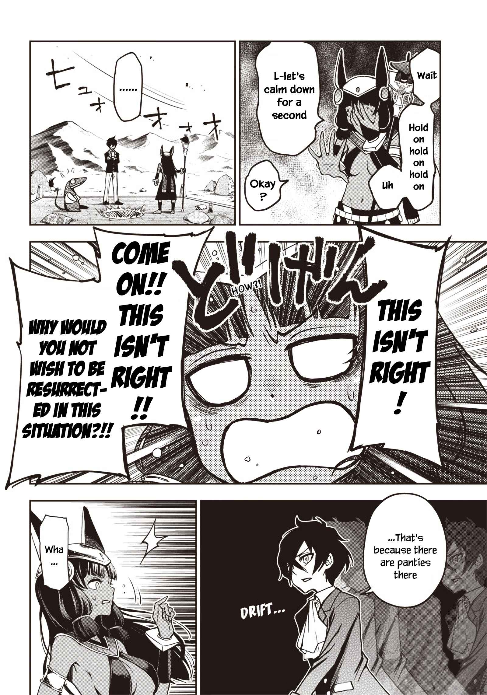 Iya na Kao Sarenagara Opantsu Misete Moraitai: Yo wa Pantsu ga Mitai zo Chapter 13 - Page 7