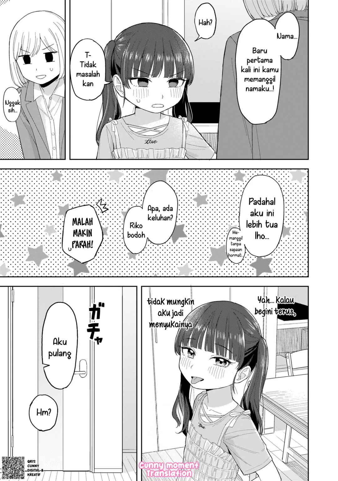 Sakisome Complex Chapter 4 - Page 29