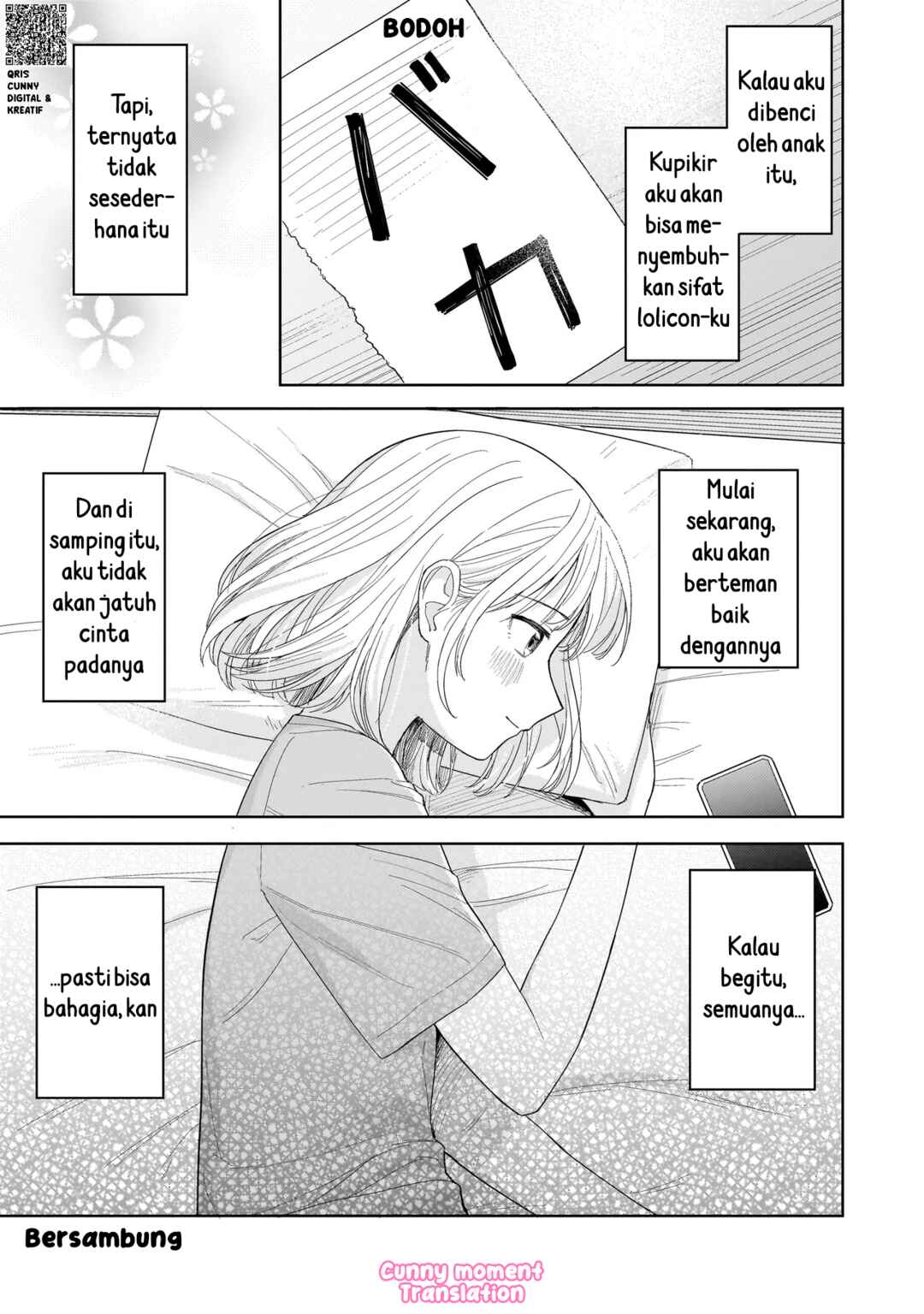 Sakisome Complex Chapter 4 - Page 34
