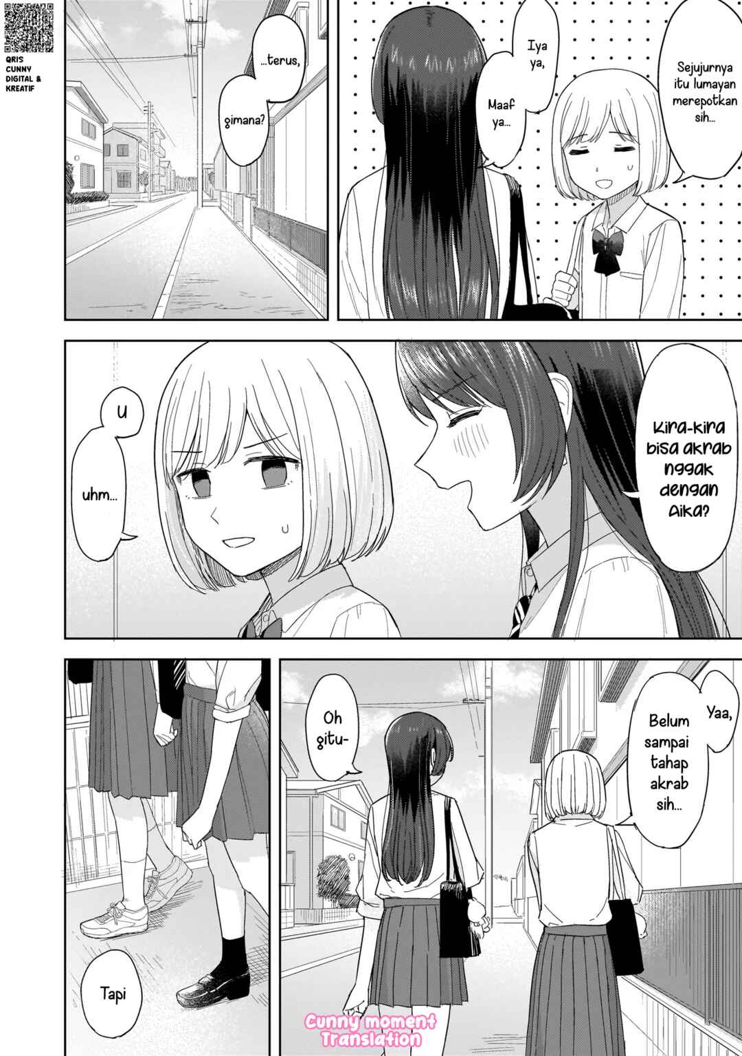 Sakisome Complex Chapter 4 - Page 4