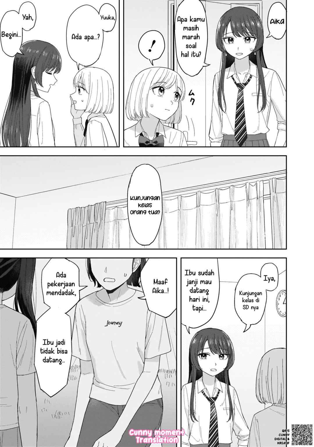 Sakisome Complex Chapter 4 - Page 9
