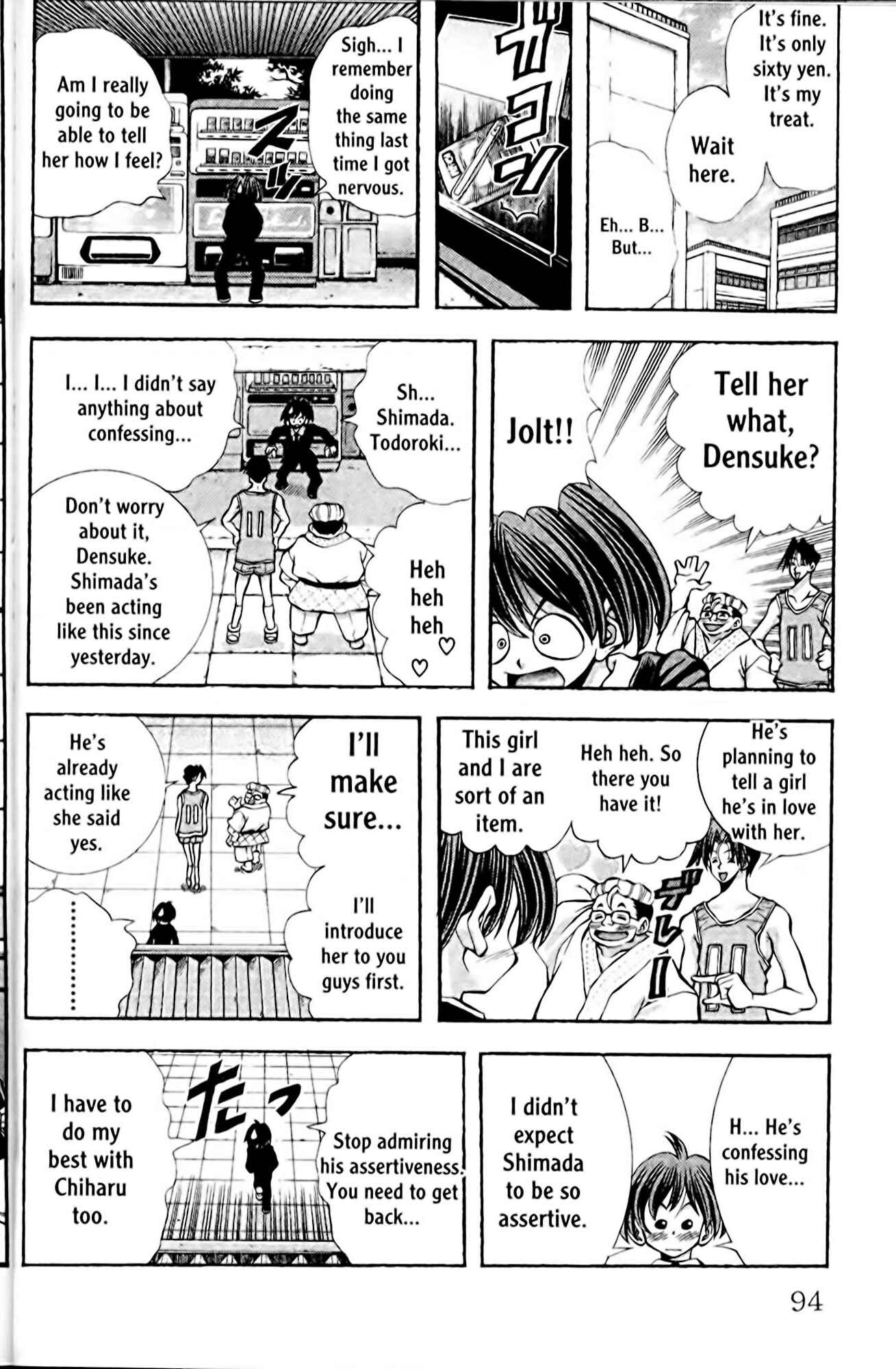 Eiken Chapter 102 - Page 10