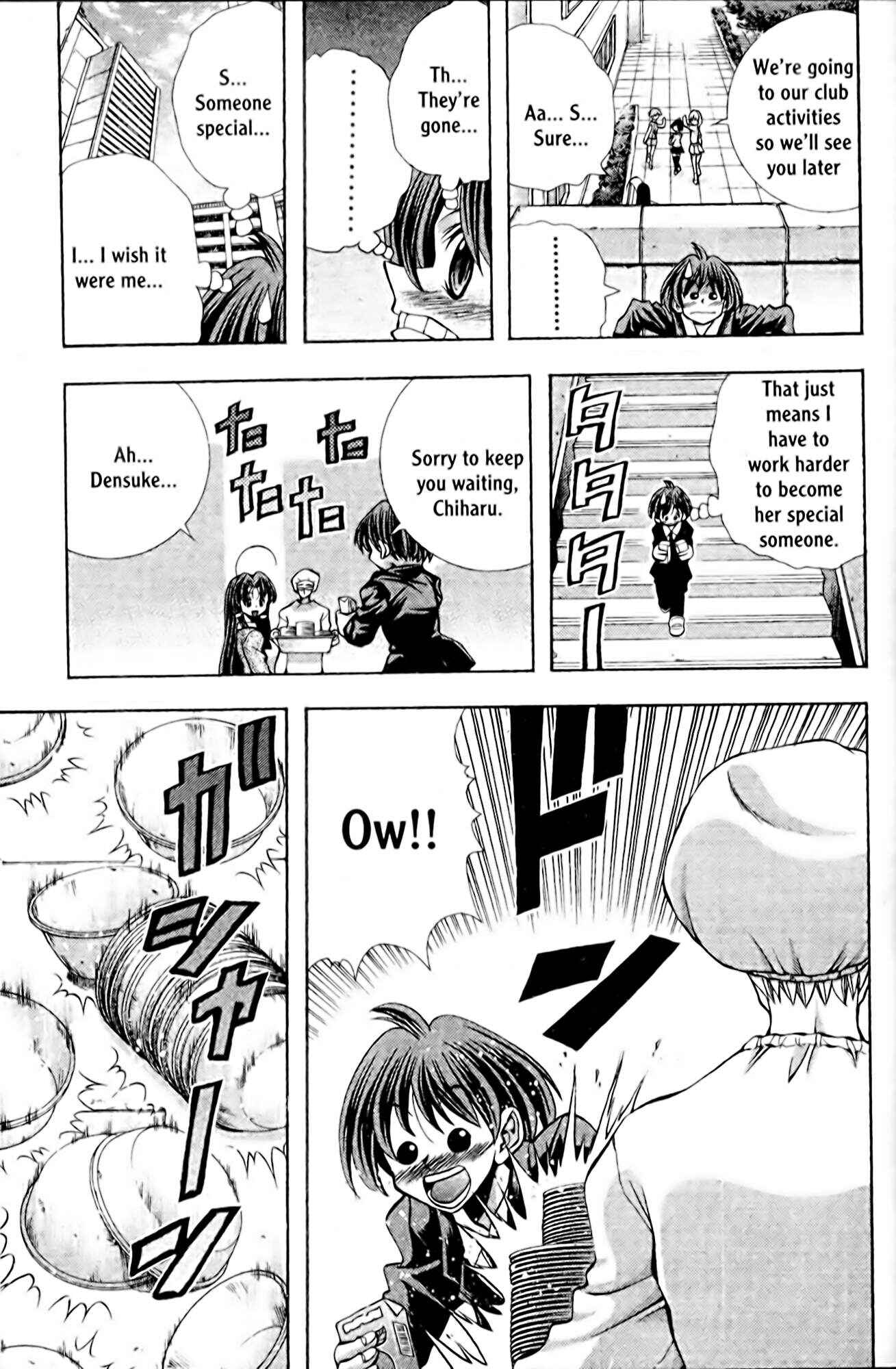 Eiken Chapter 102 - Page 13