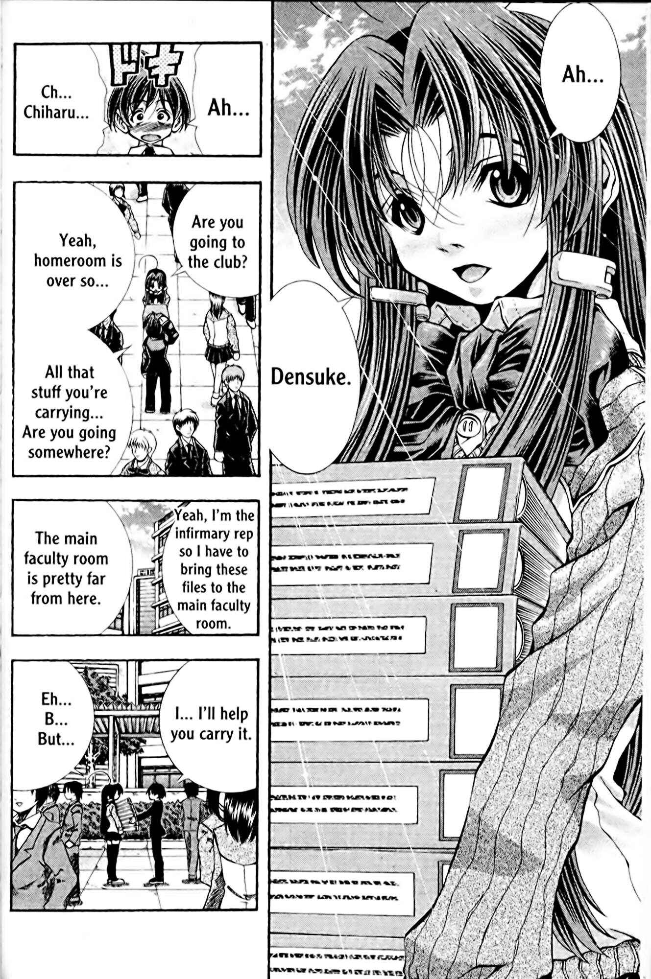 Eiken Chapter 102 - Page 4