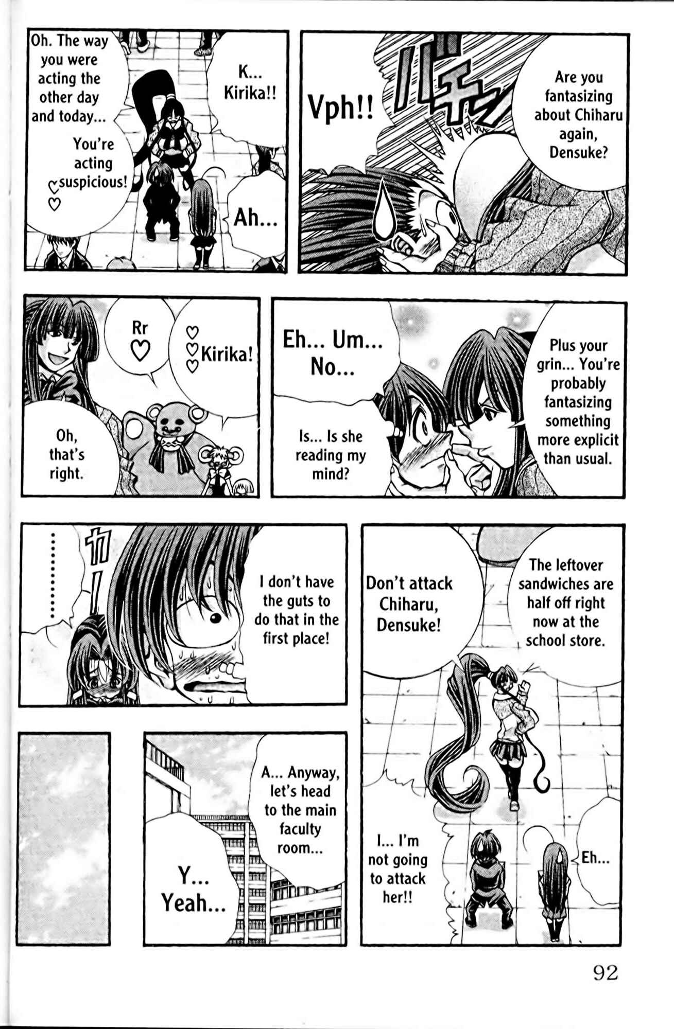 Eiken Chapter 102 - Page 8