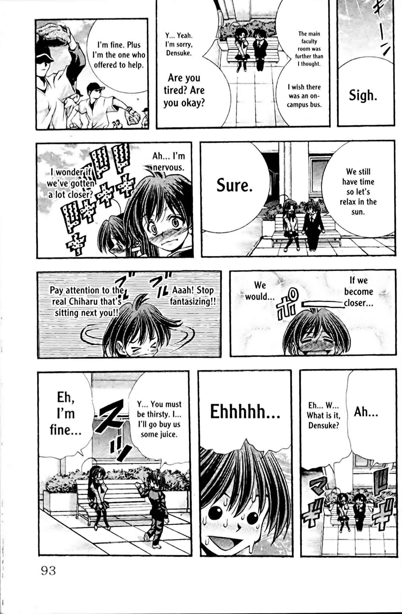 Eiken Chapter 102 - Page 9