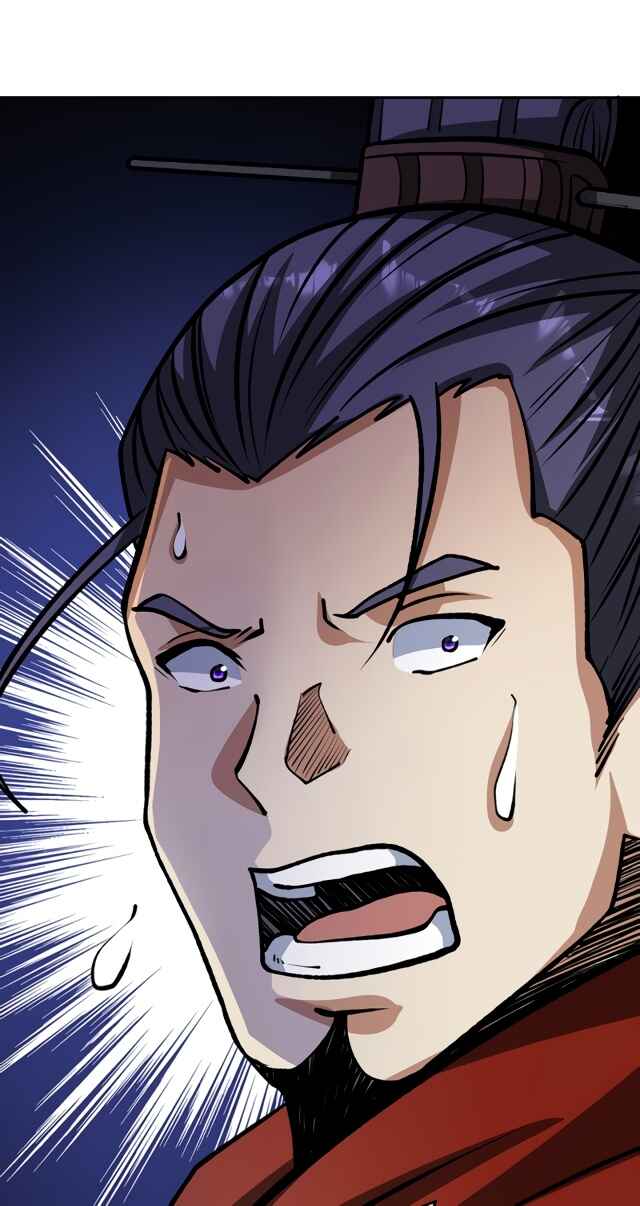 Martial Arts Reigns Chapter 481.1 - Page 16