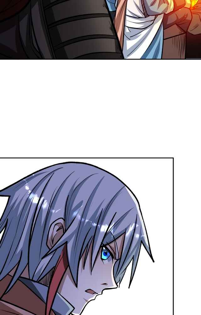 Martial Arts Reigns Chapter 481.1 - Page 22