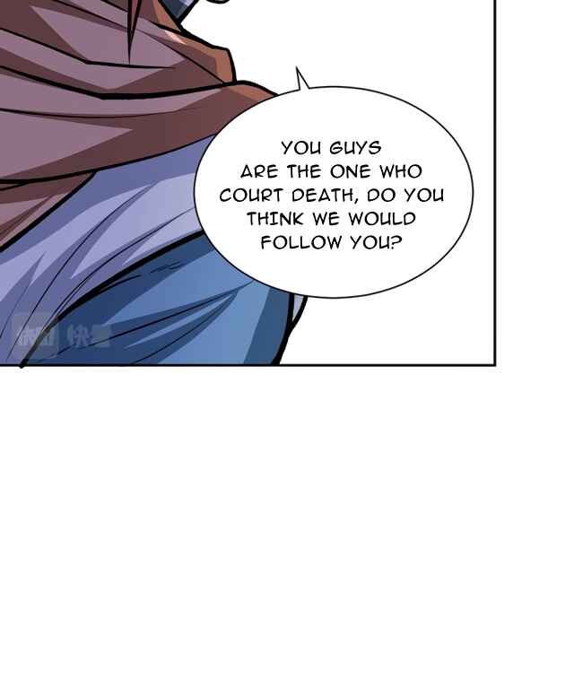 Martial Arts Reigns Chapter 481.1 - Page 23